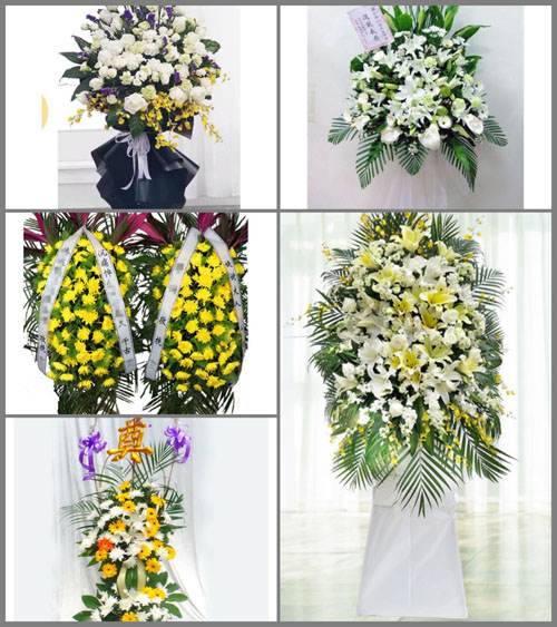 浙江省金华武义县大田乡中村村白事花篮预定