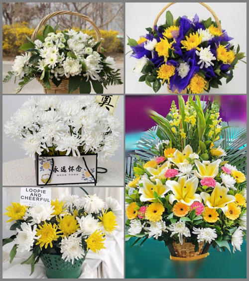 浙江省金华武义县大田乡中村村白事提篮配送